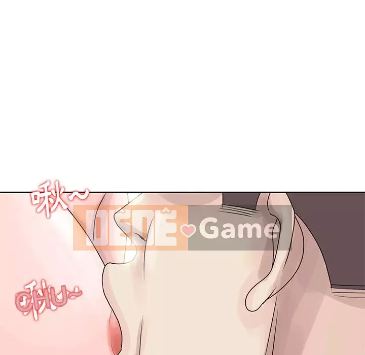 Bí mật của em gái Chương 7-8