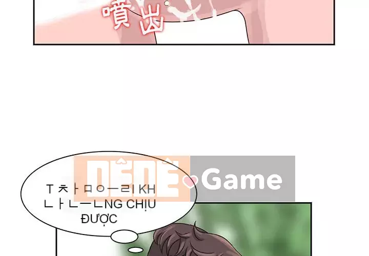 Bí mật của em gái Chương 7-8