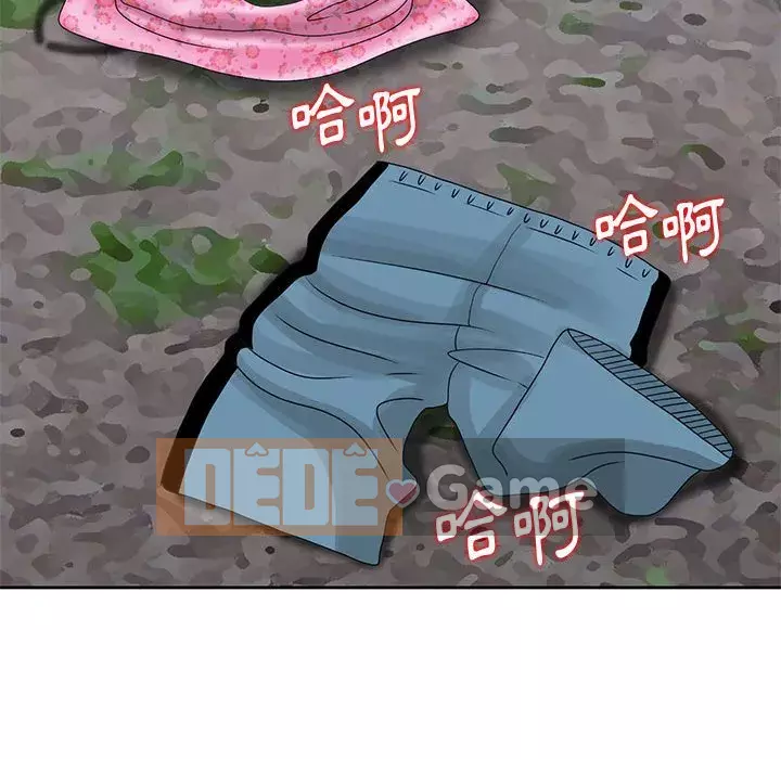 Bí mật của em gái Chương 7-8