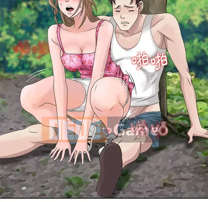 Bí mật của em gái Chương 7-8