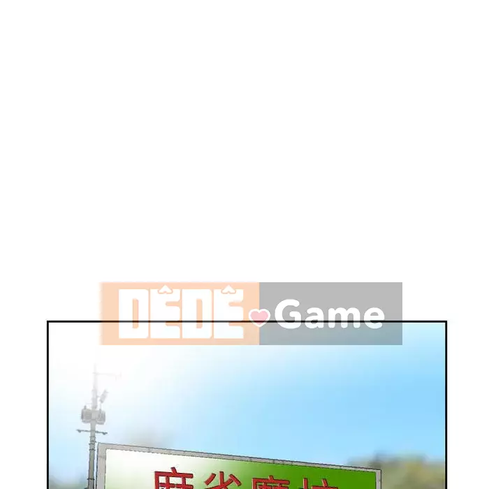 Bí mật của em gái Chương 7-8