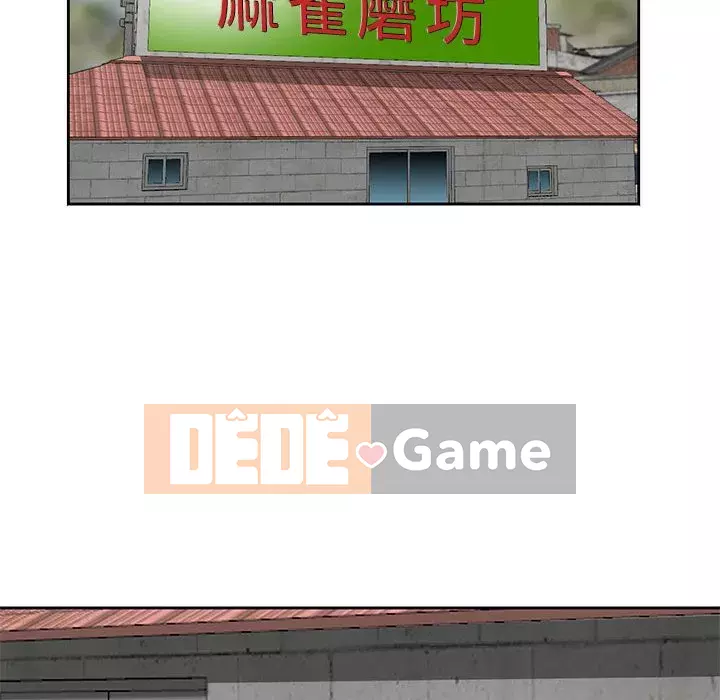 Bí mật của em gái Chương 7-8