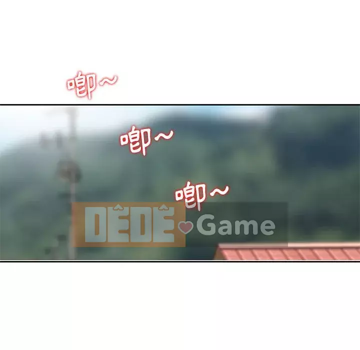 Bí mật của em gái Chương 7-8