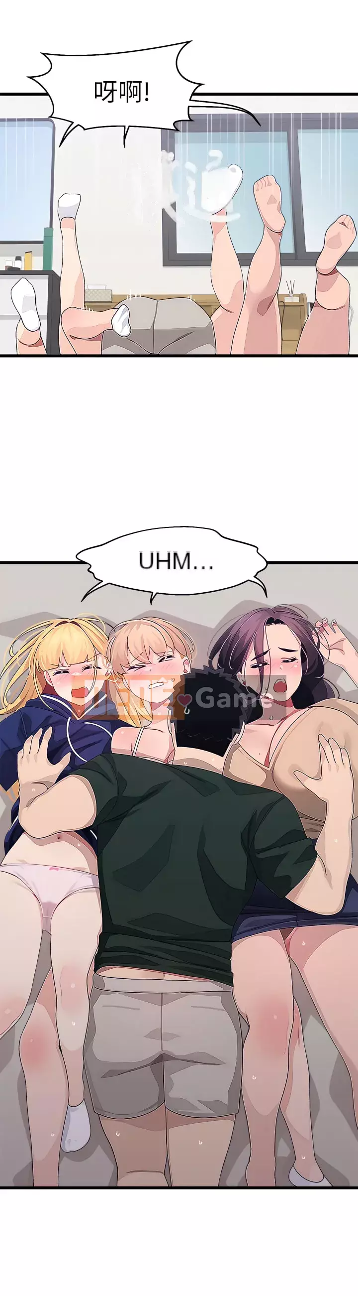 Plop plop ghép nối Chương 21-22