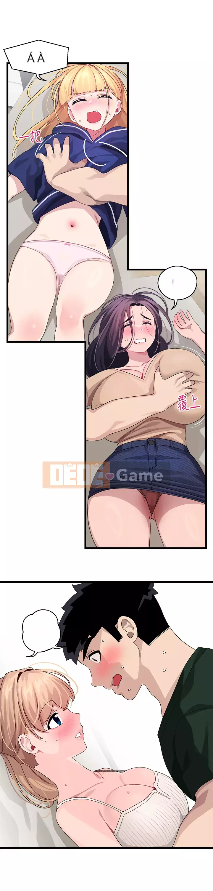 Plop plop ghép nối Chương 21-22