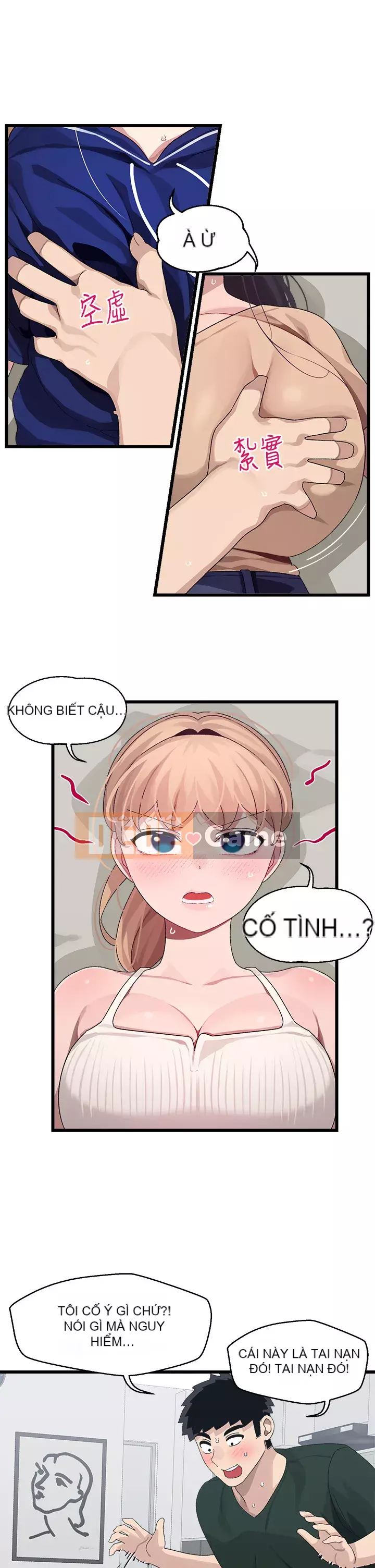 Plop plop ghép nối Chương 21-22