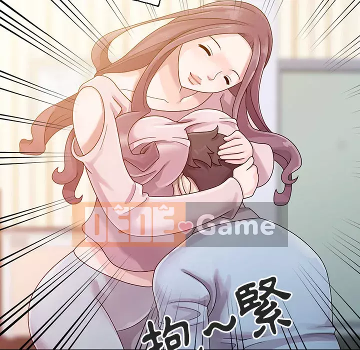 Bí mật của em gái Chương 1-6