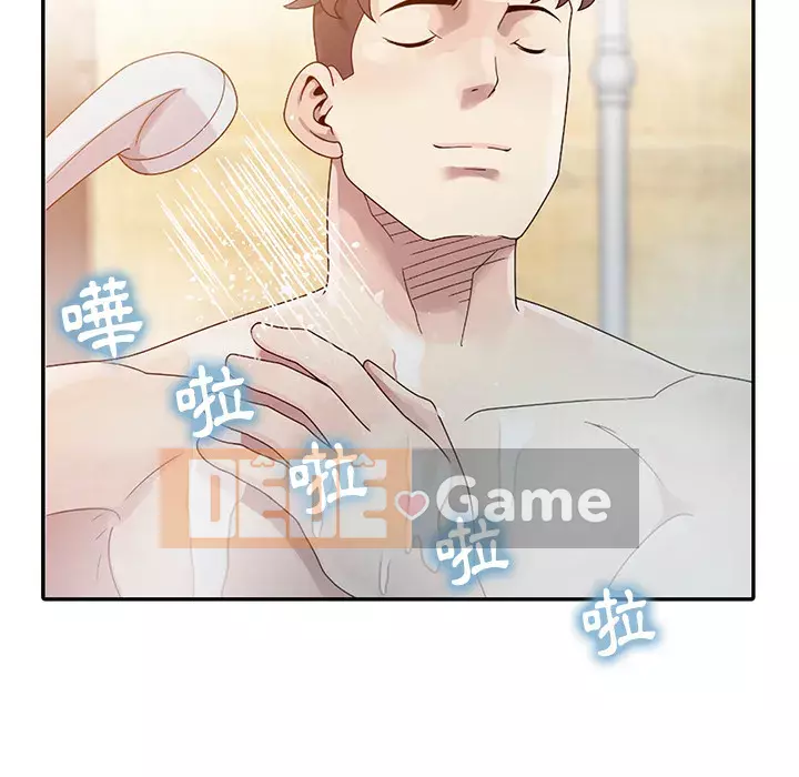 Bí mật của em gái Chương 1-6