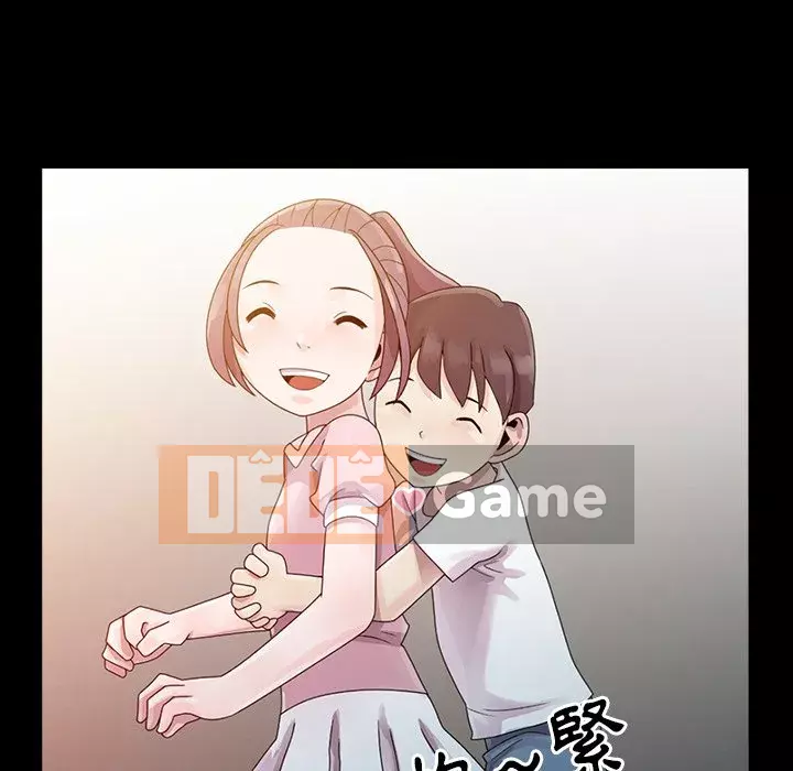 Bí mật của em gái Chương 1-6