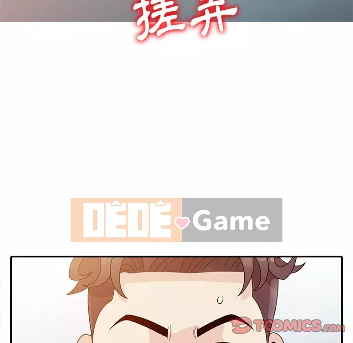 Bí mật của em gái Chương 1-6