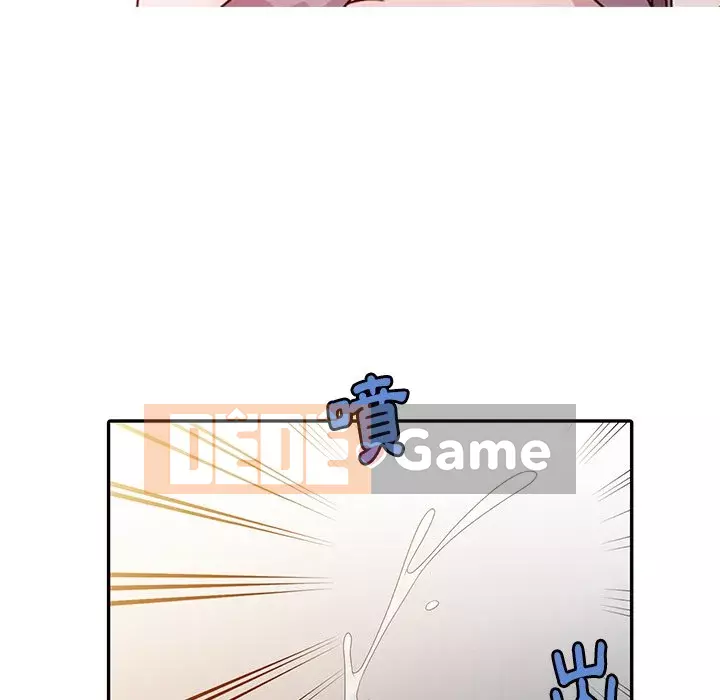 Bí mật của em gái Chương 1-6