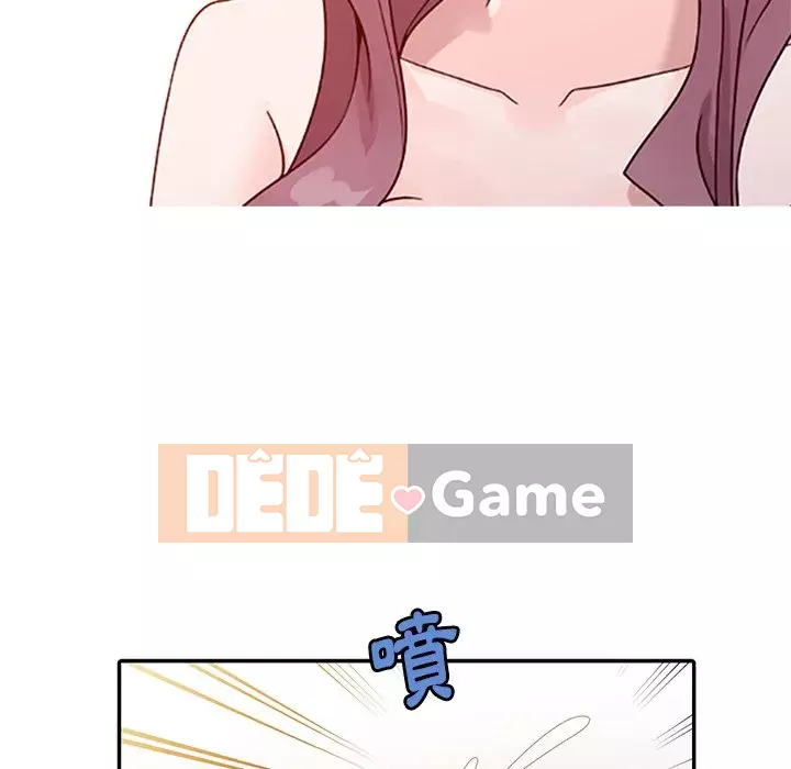 Bí mật của em gái Chương 1-6