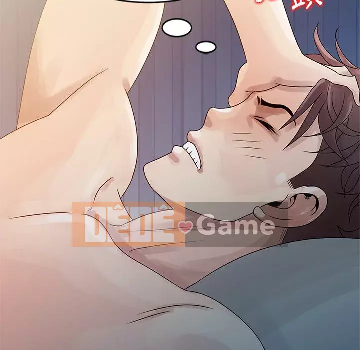 Bí mật của em gái Chương 1-6