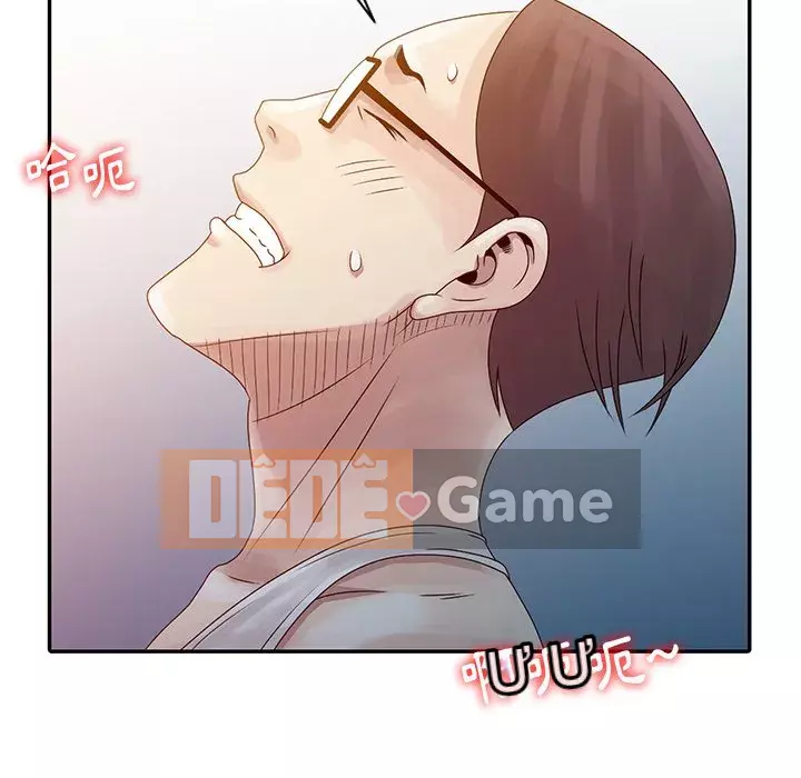 Bí mật của em gái Chương 1-6