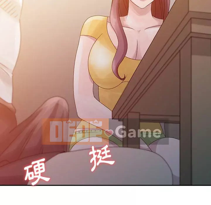 Bí mật của em gái Chương 1-6