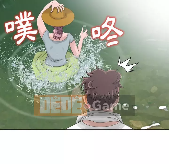 Bí mật của em gái Chương 1-6