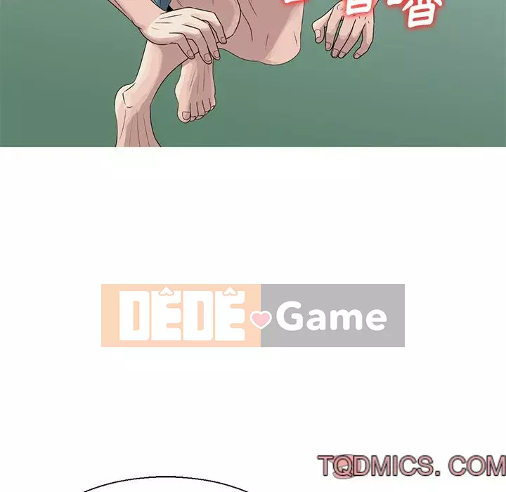 Bí mật của em gái Chương 1-6