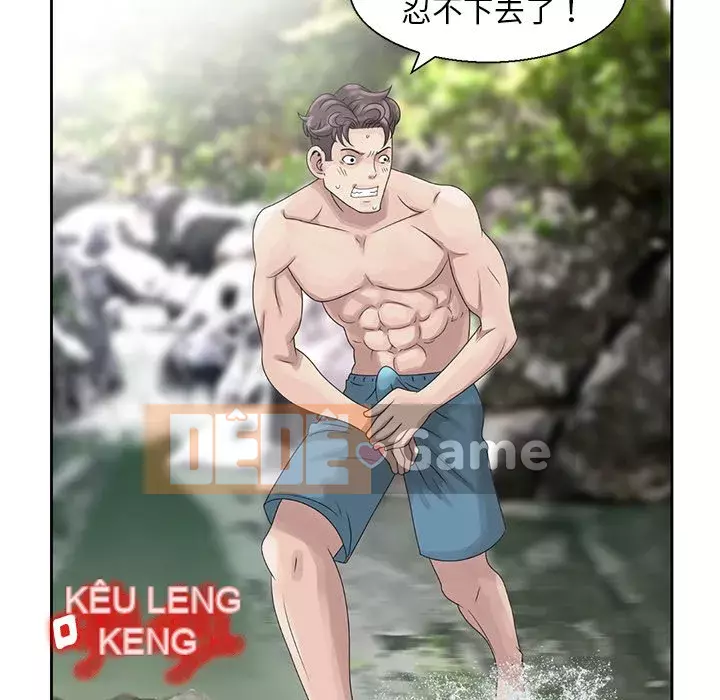 Bí mật của em gái Chương 1-6