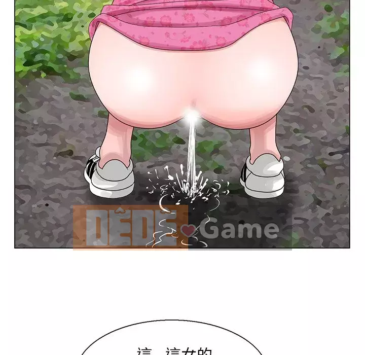 Bí mật của em gái Chương 1-6