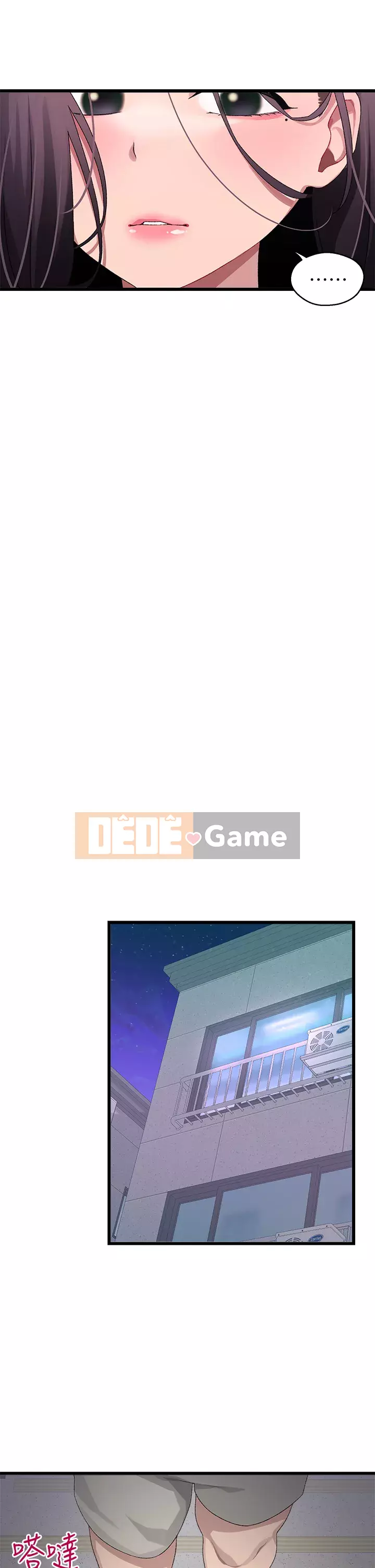 Plop plop ghép nối Chương 19-20