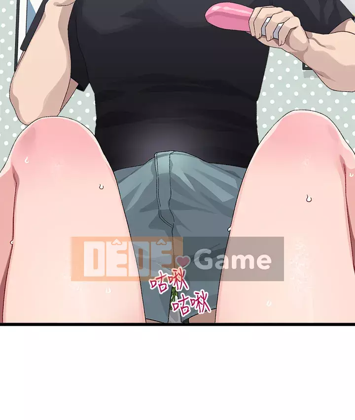 Plop plop ghép nối Chương 17-18