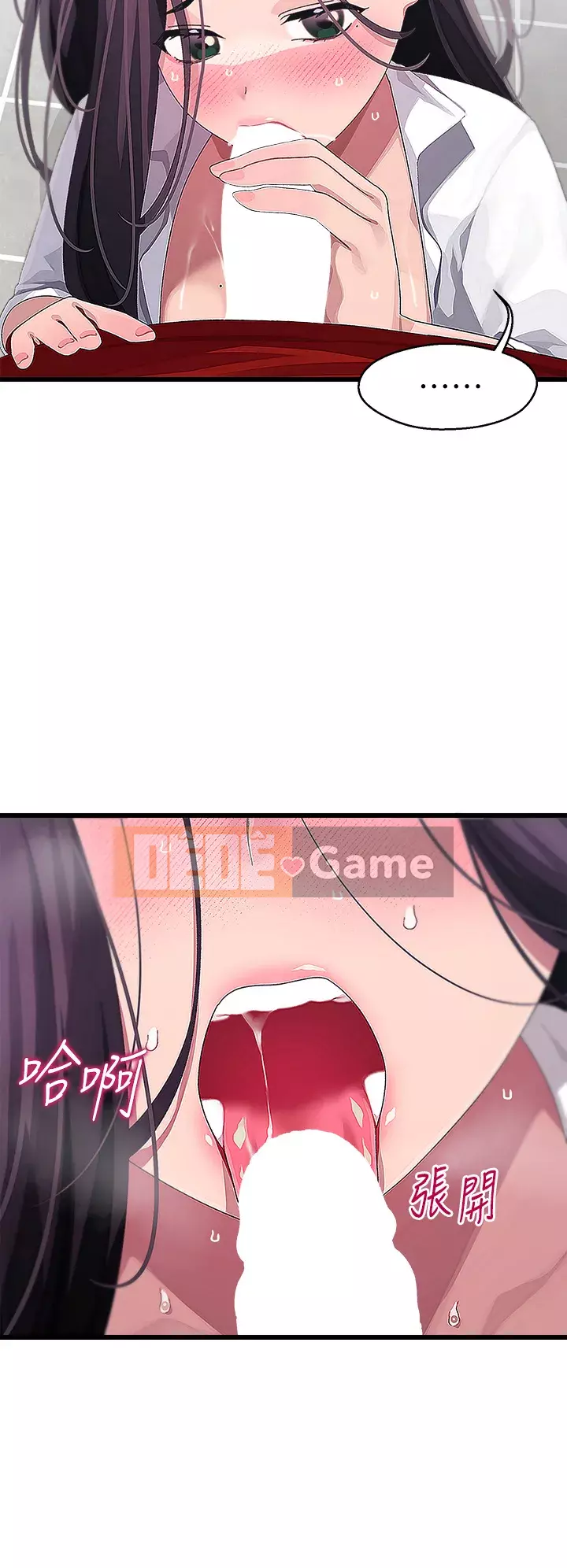 Plop plop ghép nối Chương 15-16