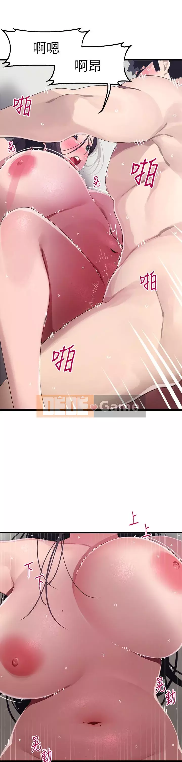 Plop plop ghép nối Chương 13-14