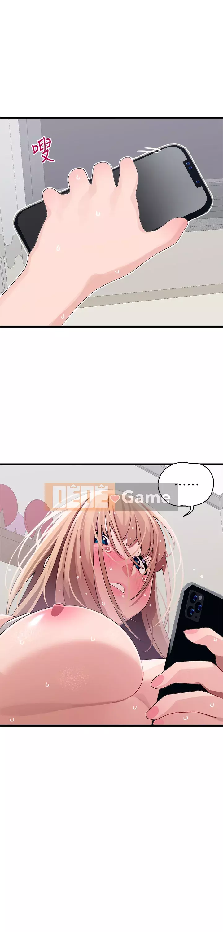 Plop plop ghép nối Chương 13-14