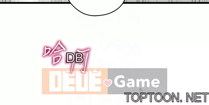 Plop plop ghép nối Chương 13-14