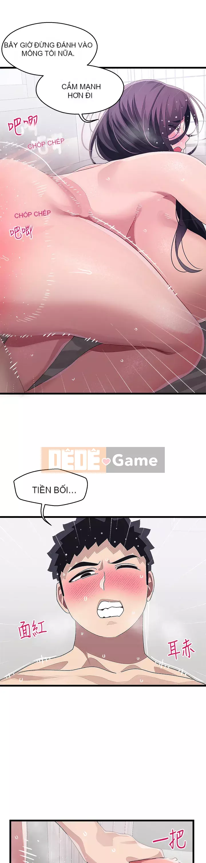 Plop plop ghép nối Chương 13-14