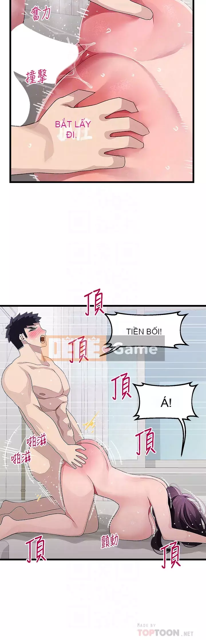 Plop plop ghép nối Chương 13-14