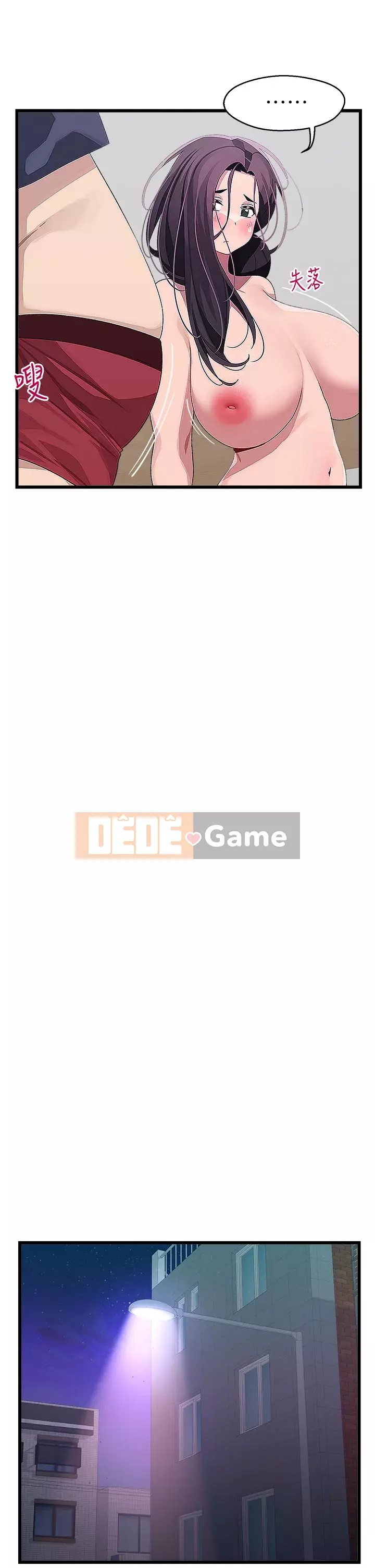 Plop plop ghép nối Chương 13-14