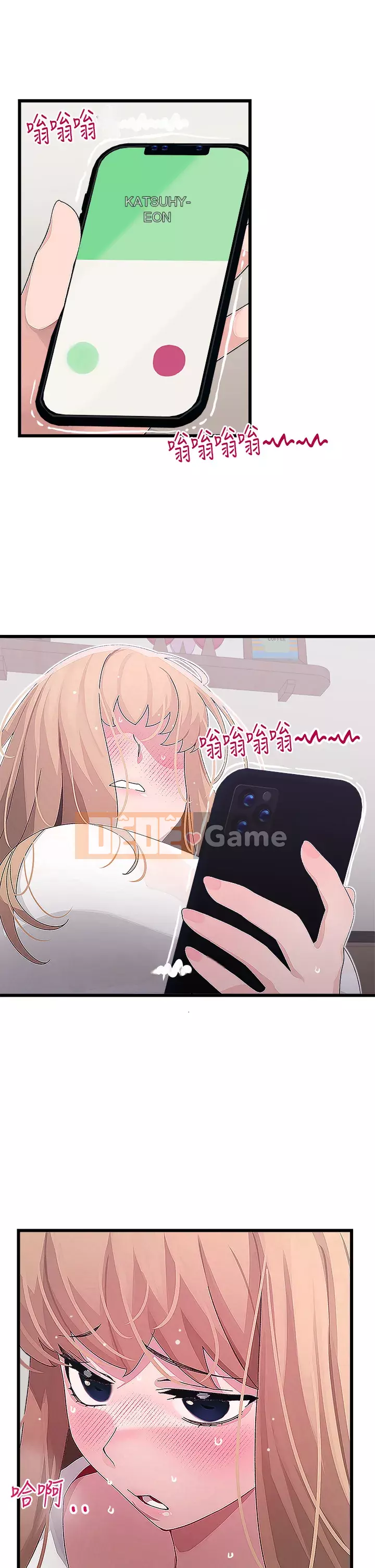 Plop plop ghép nối Chương 13-14