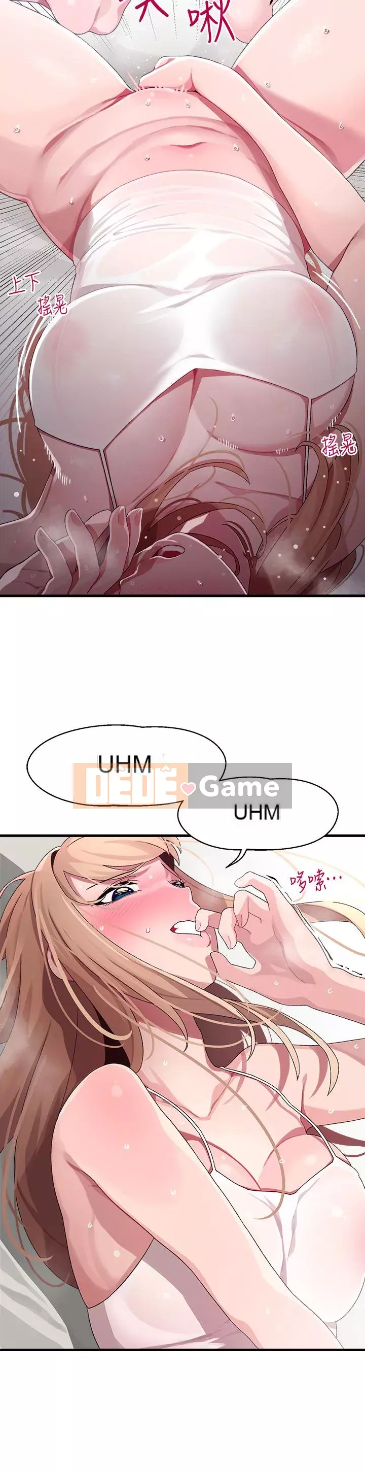 Plop plop ghép nối Chương 11-12