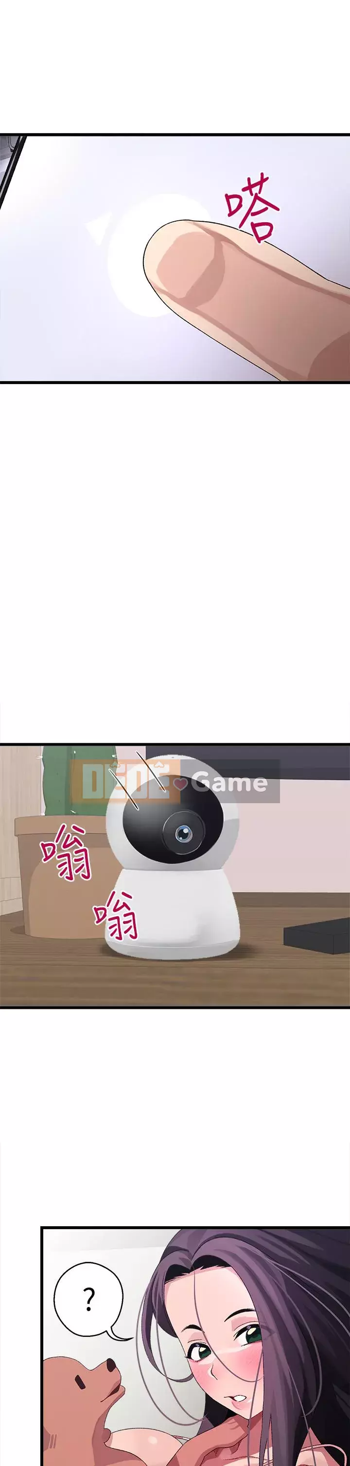 Plop plop ghép nối Chương 11-12