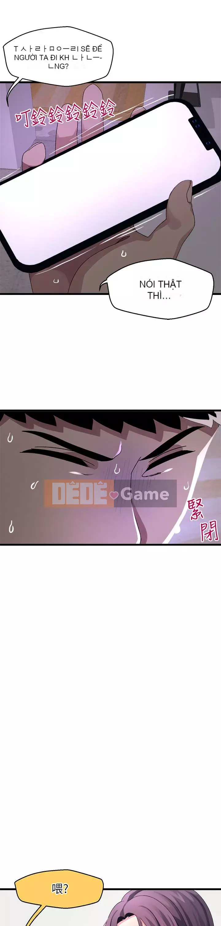 Plop plop ghép nối Chương 11-12