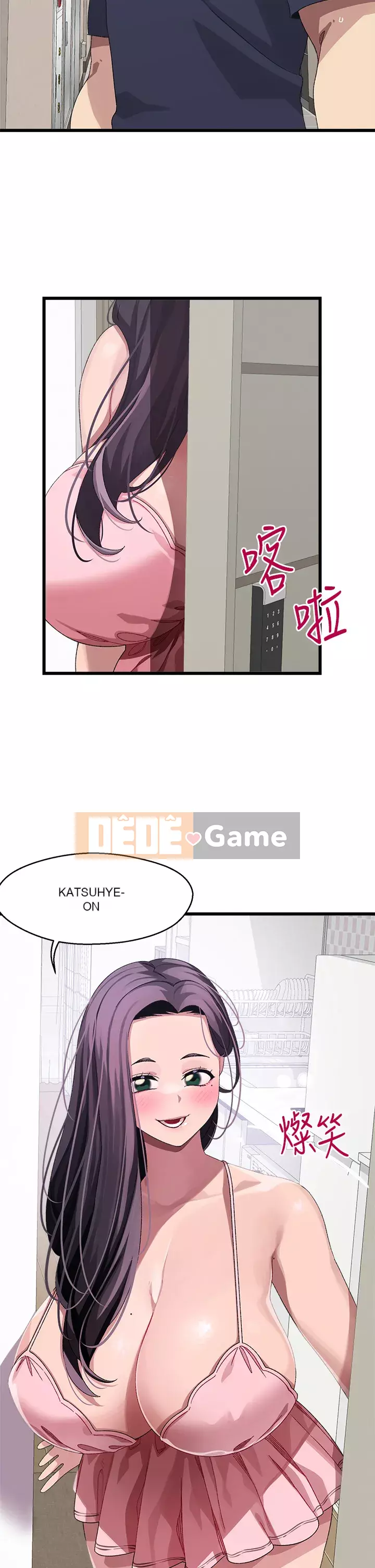 Plop plop ghép nối Chương 11-12