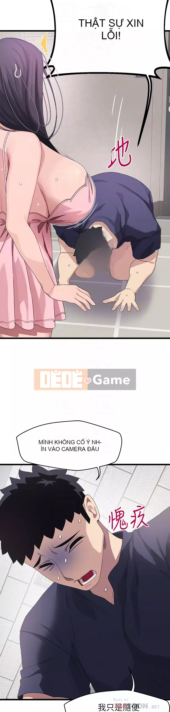 Plop plop ghép nối Chương 11-12