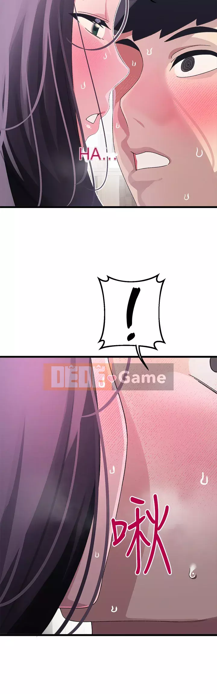 Plop plop ghép nối Chương 11-12