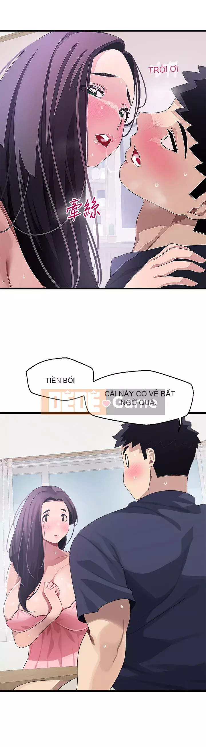 Plop plop ghép nối Chương 11-12