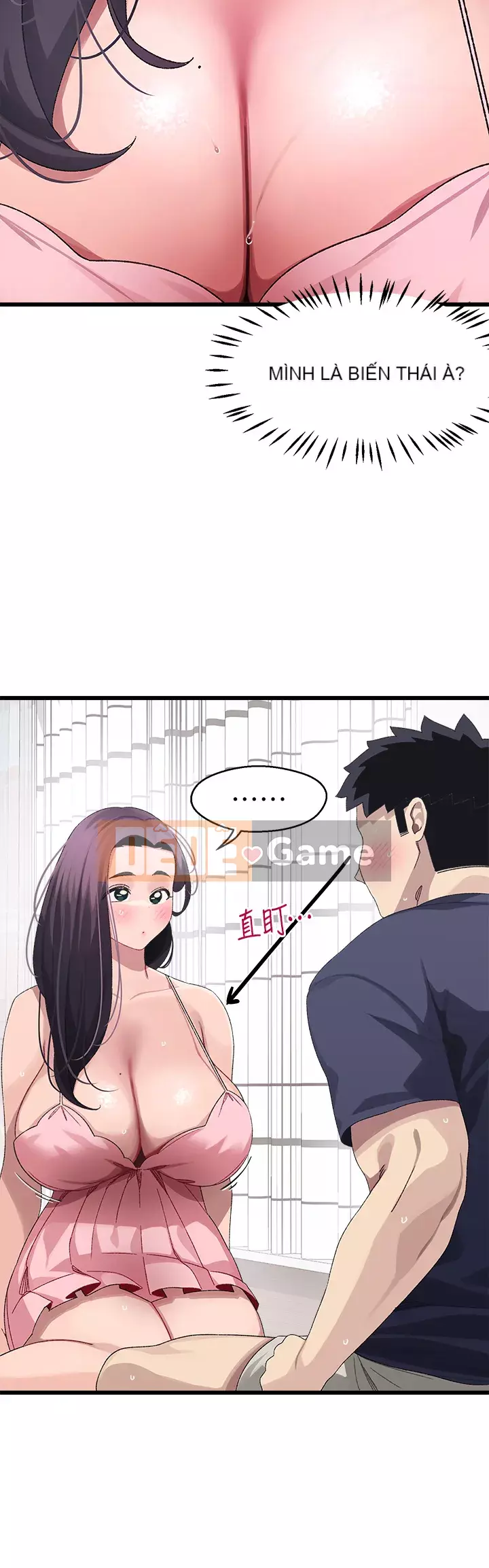 Plop plop ghép nối Chương 11-12