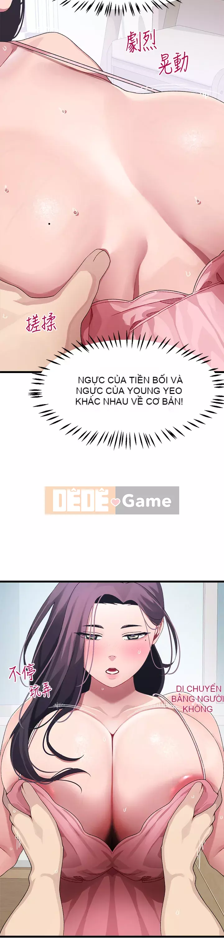 Plop plop ghép nối Chương 11-12