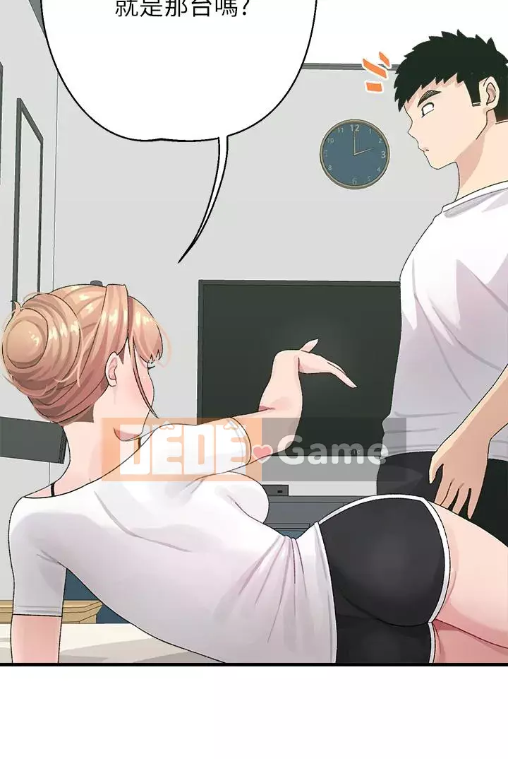 Plop plop ghép nối Chương 1-8