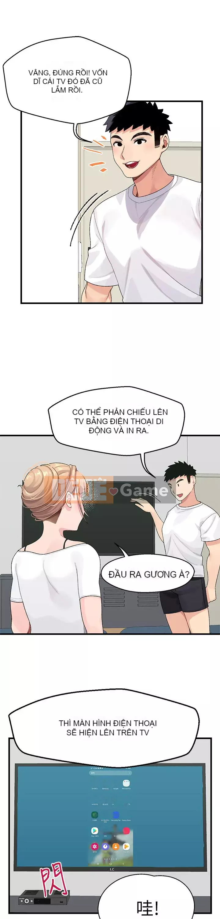 Plop plop ghép nối Chương 1-8