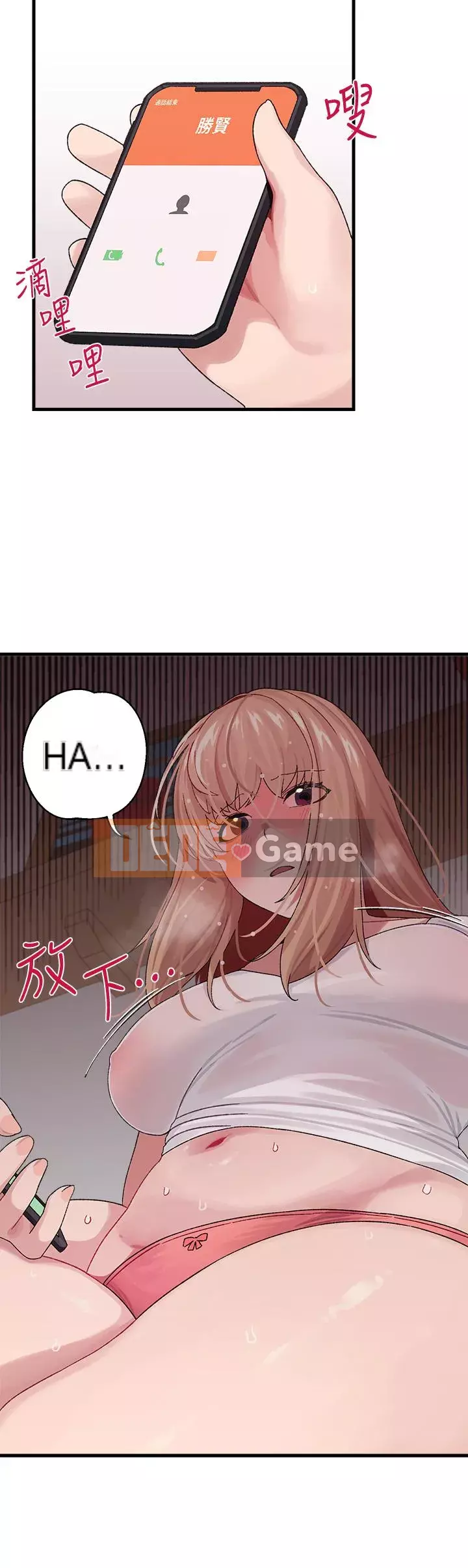 Plop plop ghép nối Chương 1-8