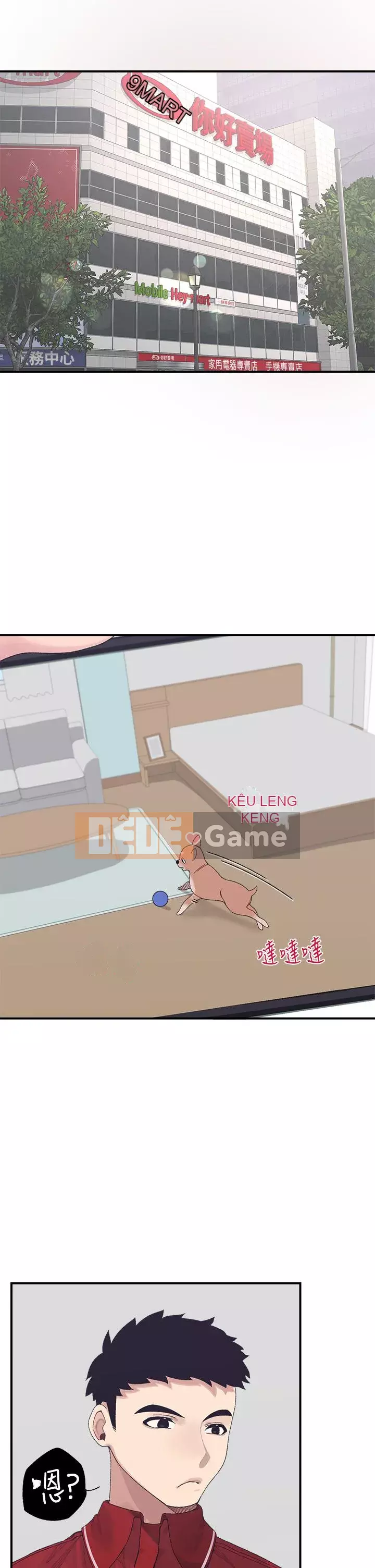 Plop plop ghép nối Chương 1-8