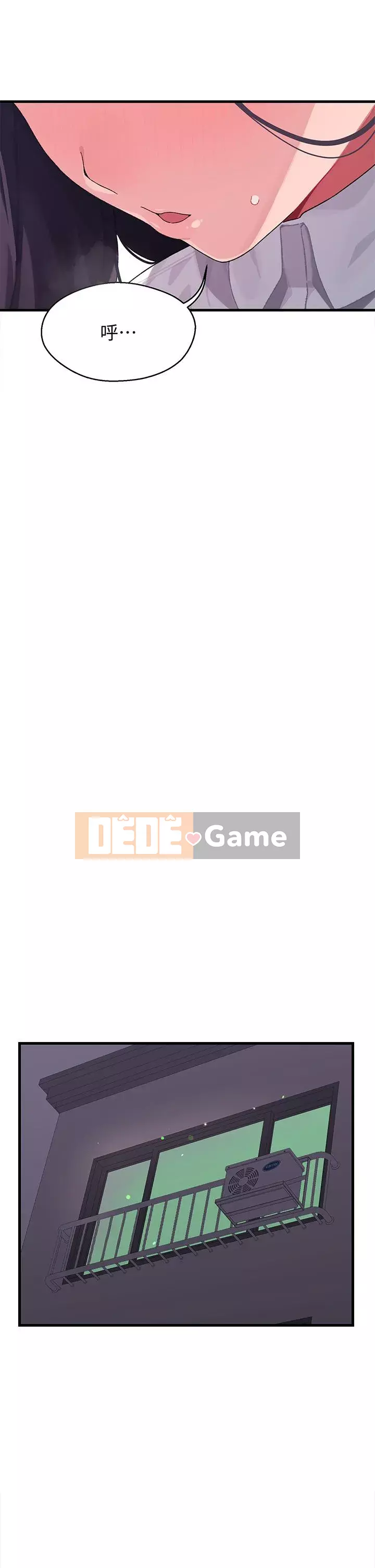 Plop plop ghép nối Chương 1-8