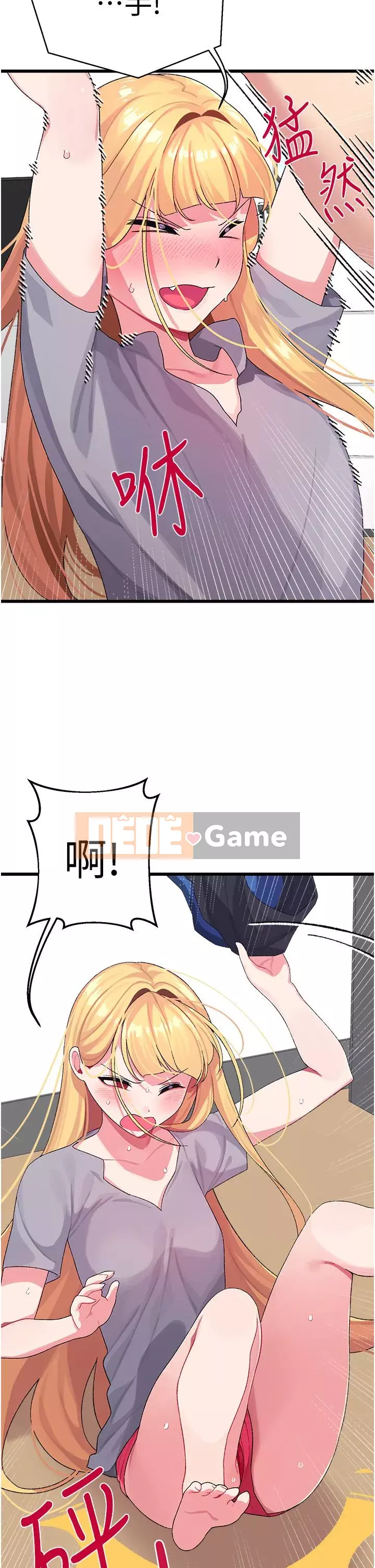 Plop plop ghép nối Chương 1-8