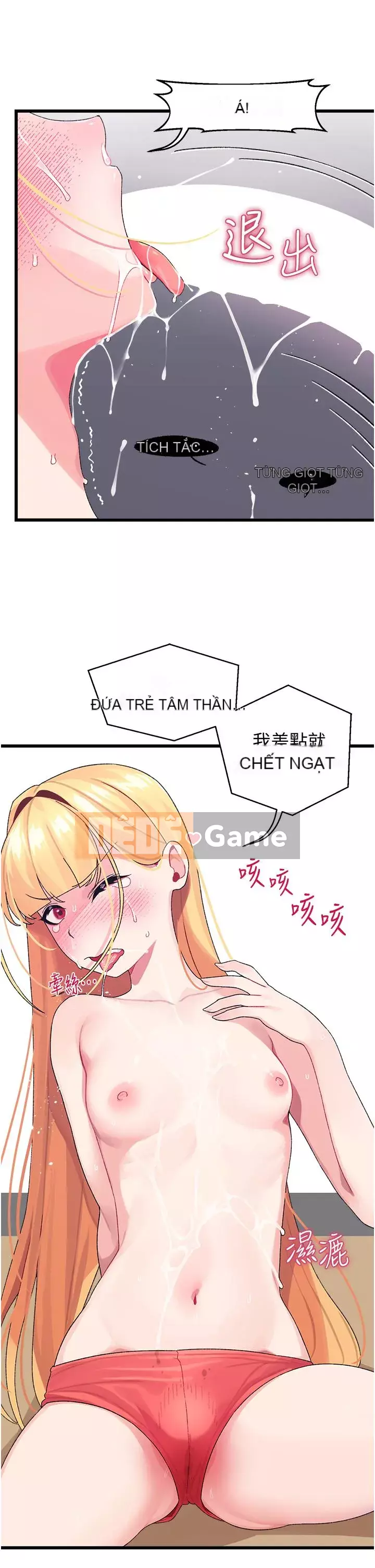 Plop plop ghép nối Chương 1-8