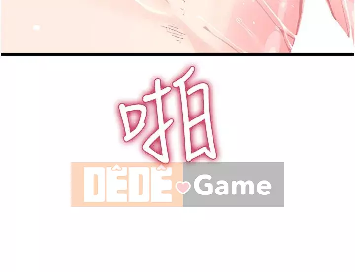 Plop plop ghép nối Chương 1-8